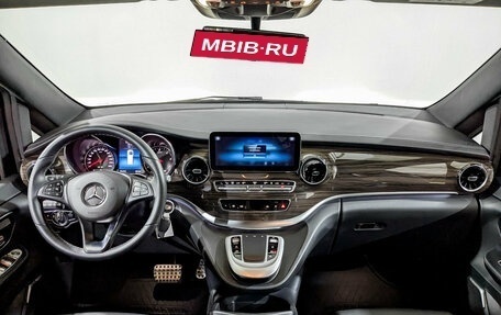 Mercedes-Benz V-Класс, 2023 год, 10 250 000 рублей, 15 фотография