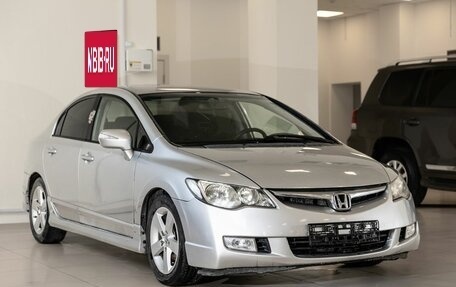 Honda Civic VIII, 2006 год, 581 000 рублей, 1 фотография