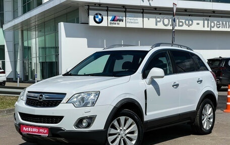 Opel Antara I, 2014 год, 1 147 000 рублей, 1 фотография