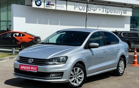 Volkswagen Polo VI (EU Market), 2016 год, 1 047 000 рублей, 1 фотография