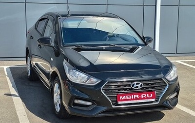 Hyundai Solaris II рестайлинг, 2018 год, 975 000 рублей, 1 фотография