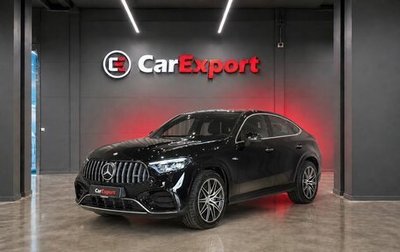 Mercedes-Benz GLC Coupe AMG, 2025 год, 11 200 000 рублей, 1 фотография