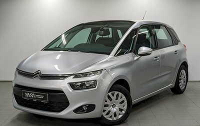 Citroen C4 Picasso II рестайлинг, 2014 год, 1 090 000 рублей, 1 фотография