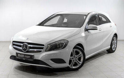 Mercedes-Benz A-Класс, 2014 год, 1 465 000 рублей, 1 фотография