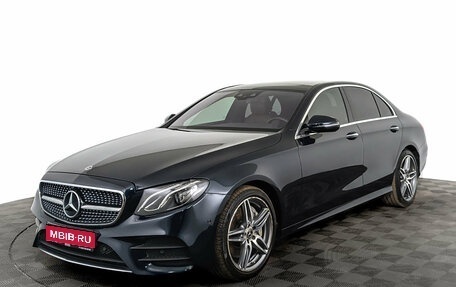 Mercedes-Benz E-Класс, 2017 год, 3 650 000 рублей, 1 фотография