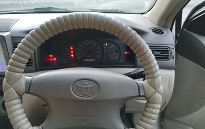 Toyota Corolla, 2001 год, 565 000 рублей, 1 фотография