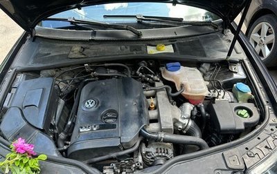 Volkswagen Passat B5+ рестайлинг, 2004 год, 260 000 рублей, 1 фотография