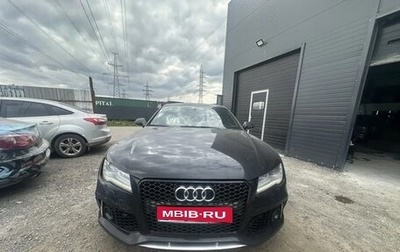 Audi A7, 2012 год, 1 200 000 рублей, 1 фотография