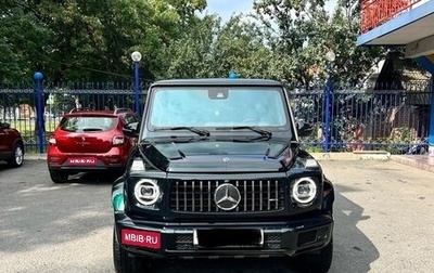 Mercedes-Benz G-Класс W463 рестайлинг _iii, 2020 год, 12 900 000 рублей, 1 фотография