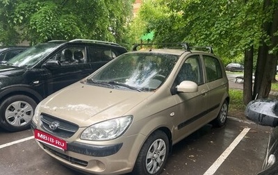 Hyundai Getz I рестайлинг, 2009 год, 599 000 рублей, 1 фотография