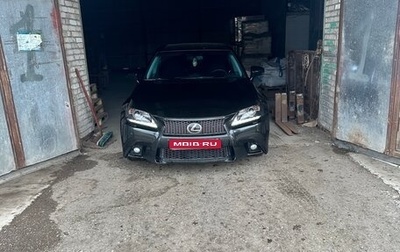 Lexus GS IV рестайлинг, 2012 год, 1 900 000 рублей, 1 фотография