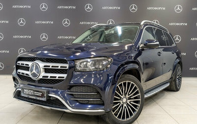 Mercedes-Benz GLS, 2019 год, 6 125 000 рублей, 1 фотография