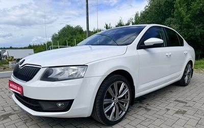 Skoda Octavia, 2014 год, 777 000 рублей, 1 фотография