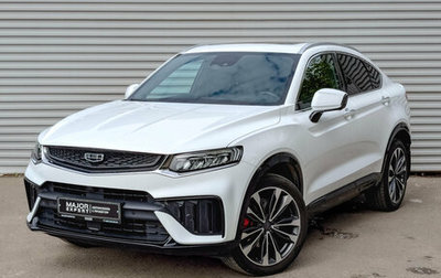 Geely Tugella FY11, 2024 год, 3 295 000 рублей, 1 фотография