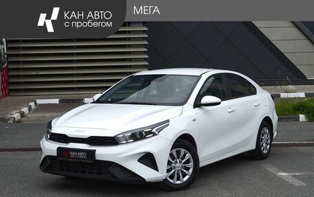 KIA Cerato IV, 2021 год, 2 080 100 рублей, 1 фотография