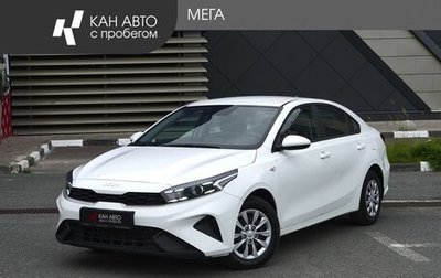 KIA Cerato IV, 2021 год, 2 080 100 рублей, 1 фотография