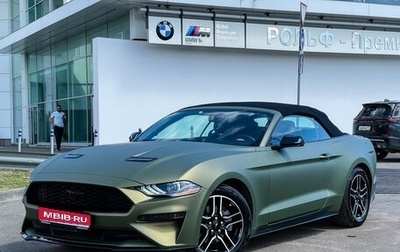 Ford Mustang VI рестайлинг, 2018 год, 2 998 000 рублей, 1 фотография