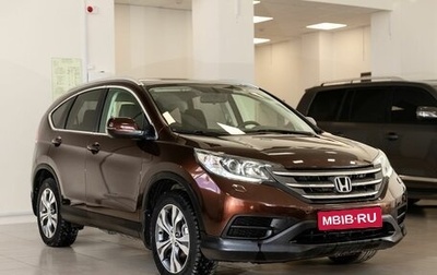 Honda CR-V IV, 2014 год, 2 288 900 рублей, 1 фотография