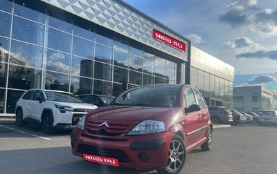 Citroen C3 II, 2006 год, 390 000 рублей, 1 фотография