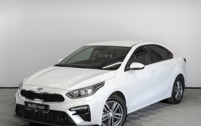 KIA Cerato IV, 2021 год, 1 955 000 рублей, 1 фотография
