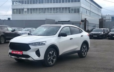 Haval F7x I, 2021 год, 2 069 000 рублей, 1 фотография