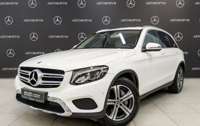 Mercedes-Benz GLC, 2019 год, 4 150 000 рублей, 1 фотография