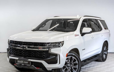 Chevrolet Tahoe IV, 2022 год, 7 800 000 рублей, 1 фотография