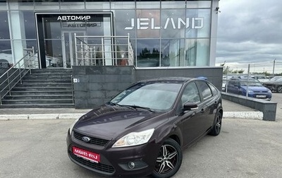 Ford Focus II рестайлинг, 2009 год, 600 000 рублей, 1 фотография