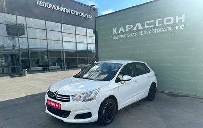Citroen C4 II рестайлинг, 2012 год, 565 000 рублей, 1 фотография