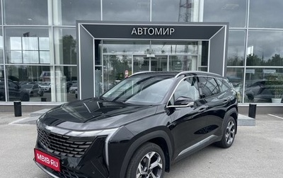 Geely Atlas, 2024 год, 3 200 000 рублей, 1 фотография