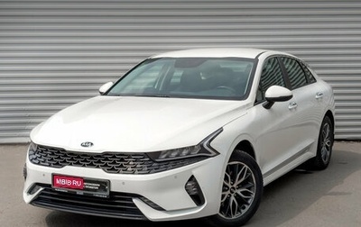 KIA K5, 2021 год, 2 420 000 рублей, 1 фотография