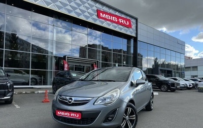 Opel Corsa D, 2011 год, 498 000 рублей, 1 фотография