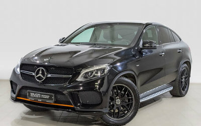 Mercedes-Benz GLE Coupe, 2018 год, 4 510 000 рублей, 1 фотография
