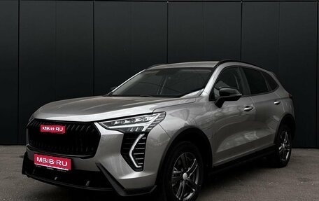 Haval Jolion, 2026 год, 2 449 000 рублей, 1 фотография