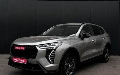 Haval Jolion, 2026 год, 2 449 000 рублей, 1 фотография