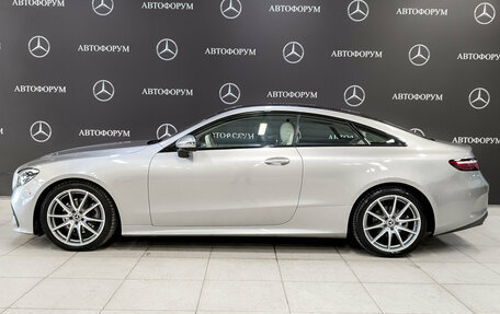 Mercedes-Benz E-Класс, 2021 год, 5 450 000 рублей, 8 фотография