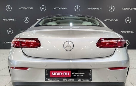 Mercedes-Benz E-Класс, 2021 год, 5 450 000 рублей, 6 фотография