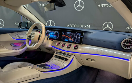 Mercedes-Benz E-Класс, 2021 год, 5 450 000 рублей, 11 фотография