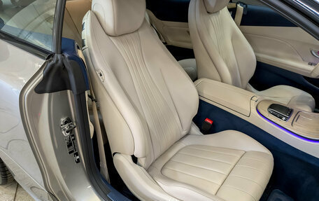 Mercedes-Benz E-Класс, 2021 год, 5 450 000 рублей, 23 фотография