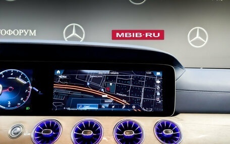 Mercedes-Benz E-Класс, 2021 год, 5 450 000 рублей, 15 фотография