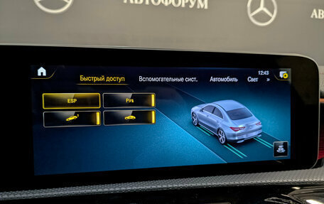 Mercedes-Benz CLA, 2019 год, 3 240 000 рублей, 27 фотография