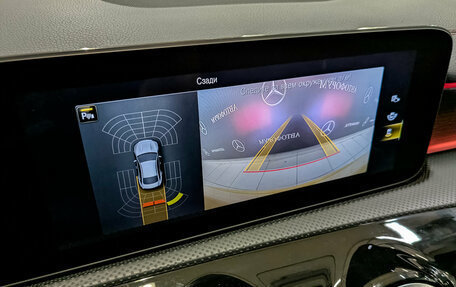 Mercedes-Benz CLA, 2019 год, 3 240 000 рублей, 28 фотография
