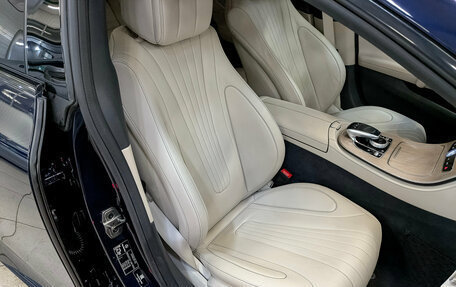 Mercedes-Benz CLS, 2018 год, 5 395 000 рублей, 23 фотография