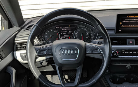Audi A4, 2019 год, 2 490 000 рублей, 22 фотография