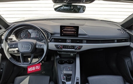 Audi A4, 2019 год, 2 490 000 рублей, 15 фотография