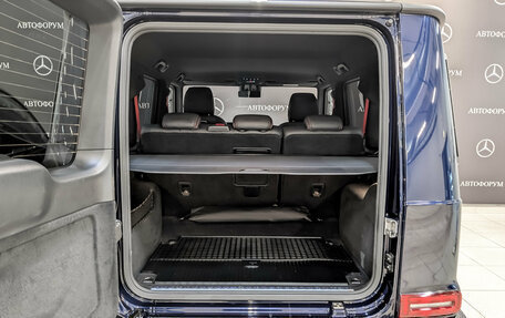 Mercedes-Benz G-Класс W463 рестайлинг _iii, 2021 год, 11 950 000 рублей, 10 фотография