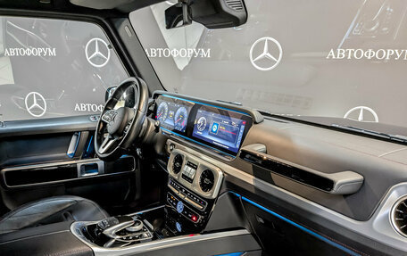 Mercedes-Benz G-Класс W463 рестайлинг _iii, 2021 год, 11 950 000 рублей, 11 фотография