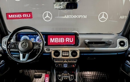 Mercedes-Benz G-Класс W463 рестайлинг _iii, 2021 год, 11 950 000 рублей, 13 фотография