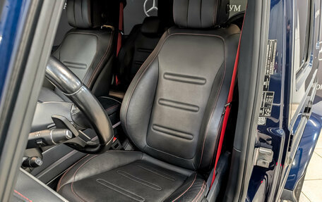 Mercedes-Benz G-Класс W463 рестайлинг _iii, 2021 год, 11 950 000 рублей, 19 фотография