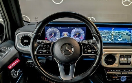 Mercedes-Benz G-Класс W463 рестайлинг _iii, 2021 год, 11 950 000 рублей, 20 фотография